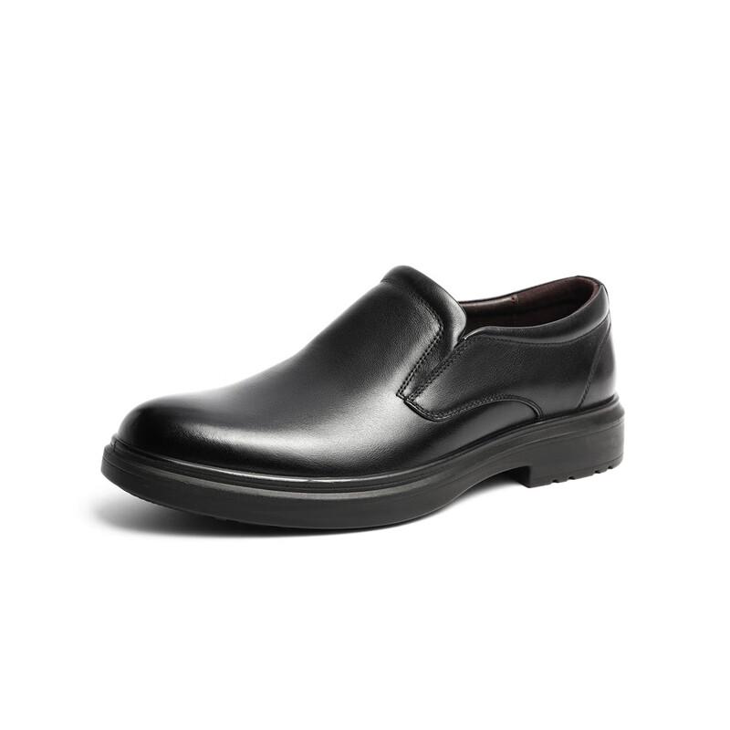 SENDA Men s Commuter Slip-on Business Leather Shoes 1ED02DM4 44