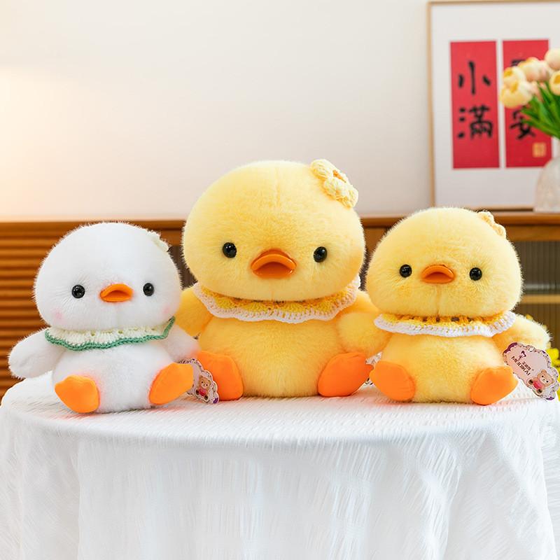 Plush Toy Cute Happy Duck Stuffed Animal For Kids Gift And Collection