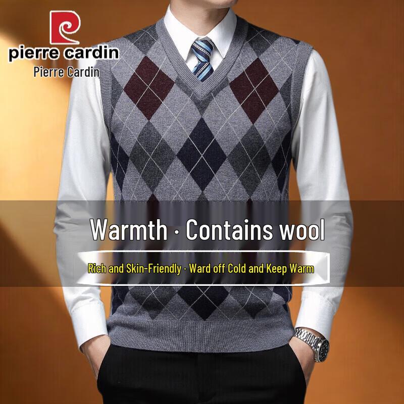Pierre Cardin Men's V-Neck Wool-Blend Geometric Knit Vest