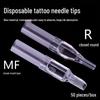 Black Bird Transparent Needle Tip Tattoo Nozzle RT/MFT - Disposable Auxiliary Supplies