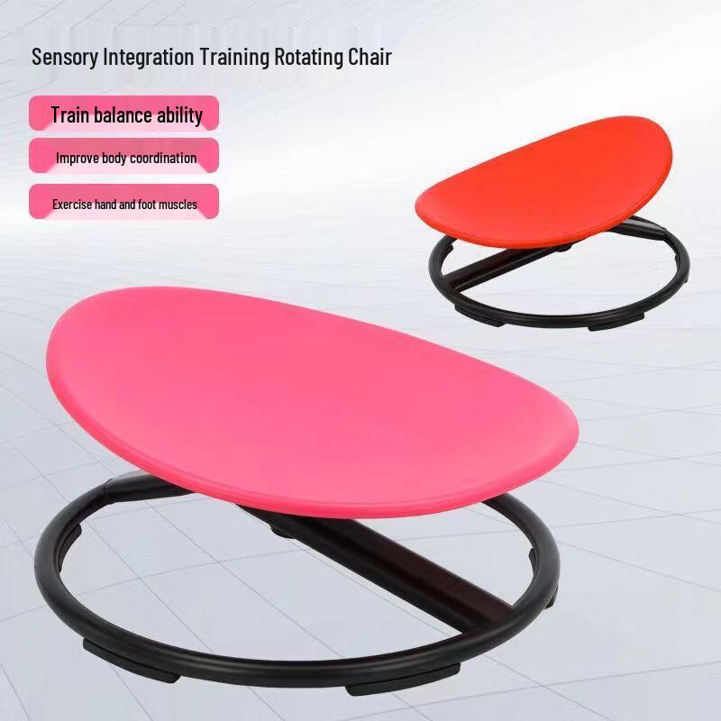 Zilaiqu Sensory Training Spinning Chair