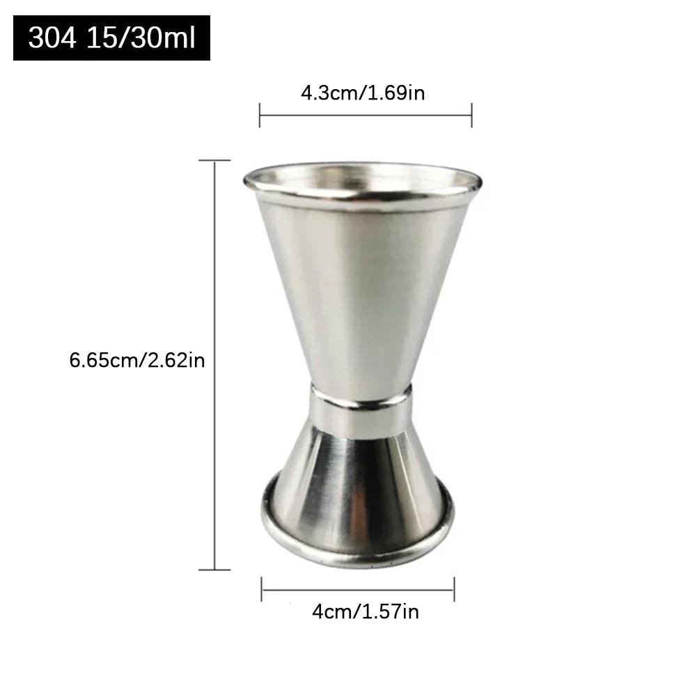 201/304 Stainless Steel Measure Cup Measure Jigger Cocktail Mug Drinking Spirit Barware Kitchen Gadgets Bartender Bar Tools