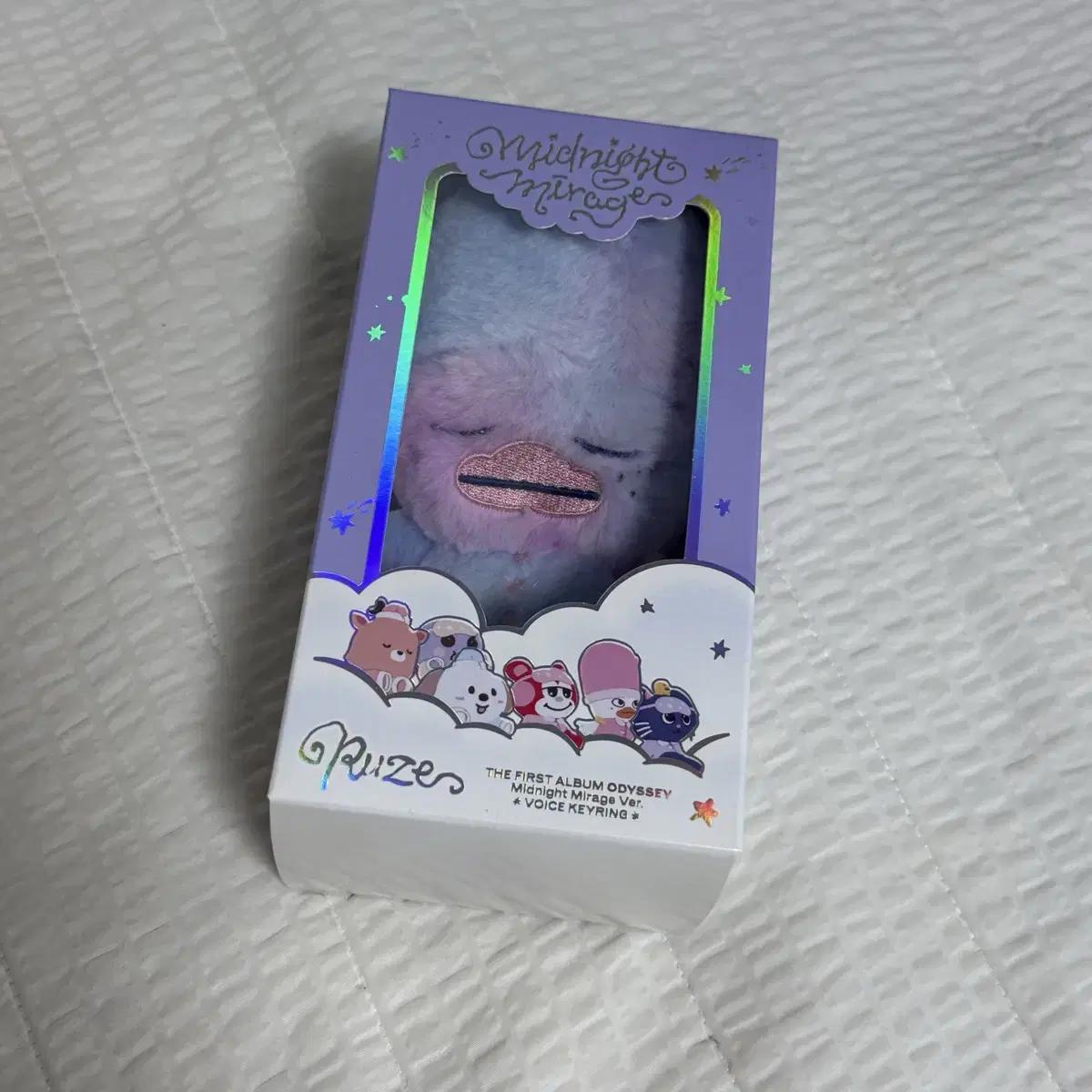 

Riize Voice Key Ring Simple Opening Photocard Sohee