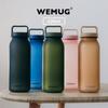 WEMUG Water Bottle, 620ml (Ultra-Lightweight, Silicone-Free, High-Sealing), Sports Bottle with Handle, Army Green