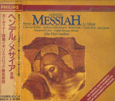 CD G.F. HAENDEL - Messiah 30CD146 PHILIPS Japan Obi Classical Used