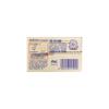 Safeguard Peppermint Refreshing Bar Soap