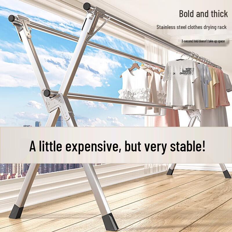 Xingyou Stainless Steel Ret retractable X-Type Drying Rack with Wheels