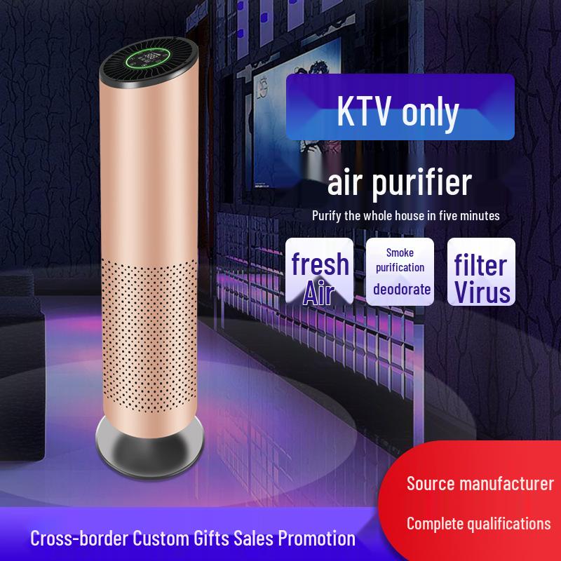 Mr. Fish Cylindrical Air Purifier with Aromatherapy, Odor Removal, and Activated Carbon Filter