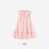 YEEHOO Girls' Summer Ruffle Sleeveless Dress