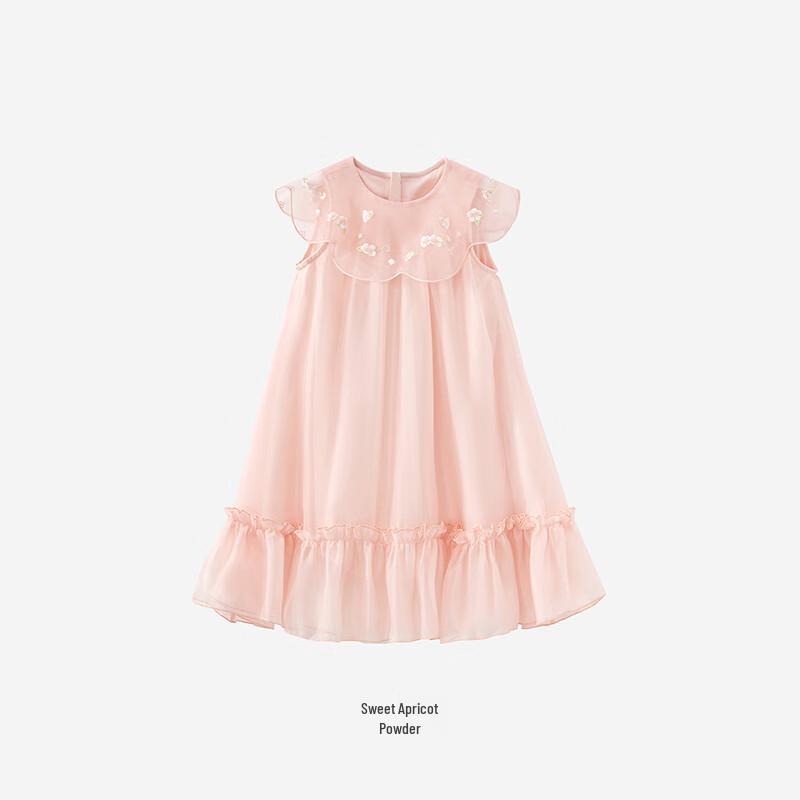 YEEHOO Girls' Summer Ruffle Sleeveless Dress