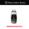 ZHC5  Car Key Rings For Mercedes Benz A B C E S Class W204 W205 W212 W213 W176 GLC CLE CLA GLB GLC GLS AMG W177 W222 Key Case Cover