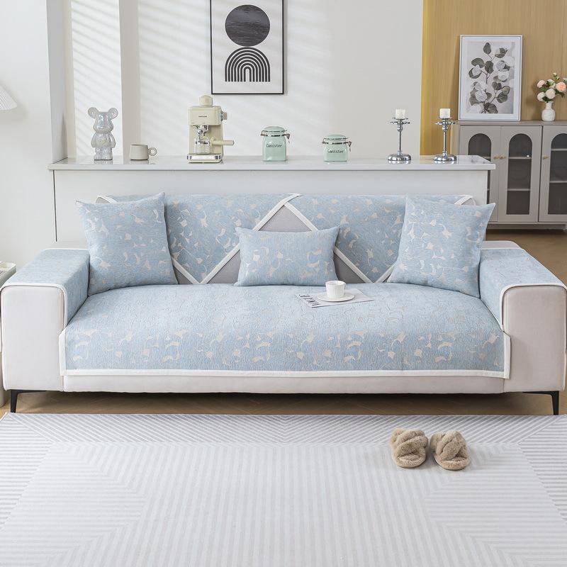Simple Sofa Towel, Universal In All Seasons, Light Luxury, High-End Sofa Cover, Non-Slip Cover, All-Inclusive Universal Cover