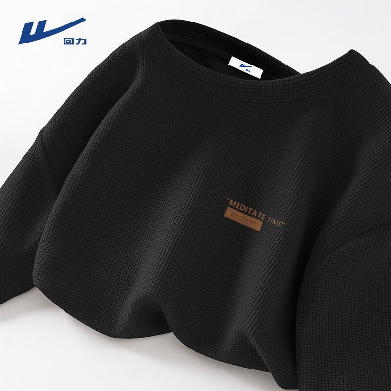 Warrior Men s Summer Waffle Knit T-Shirt M