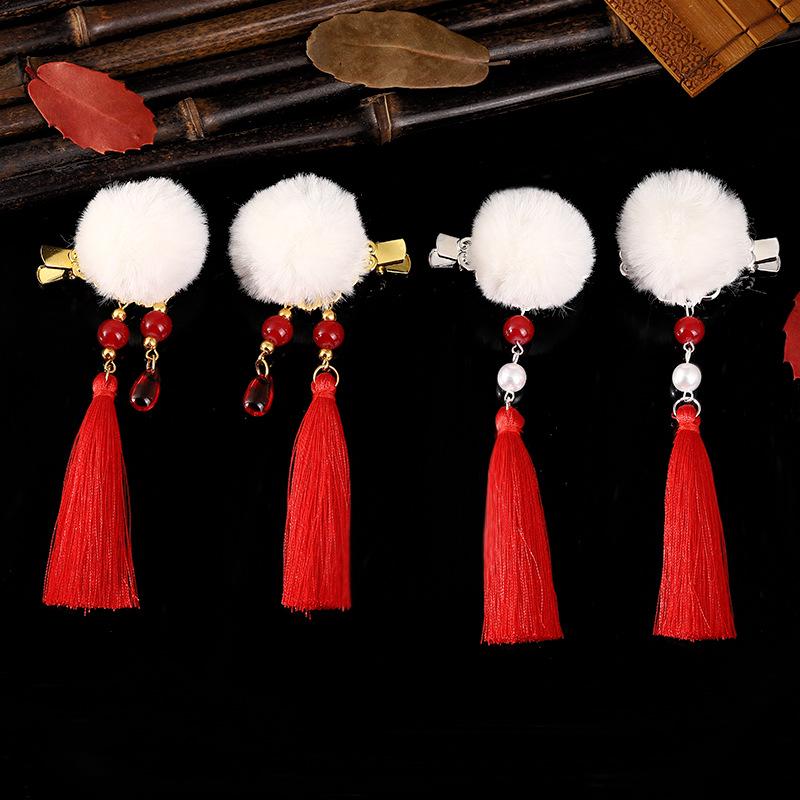

Ancient Style Hanfu Hair Clips with Plush Tassels - Women s Hairpins
