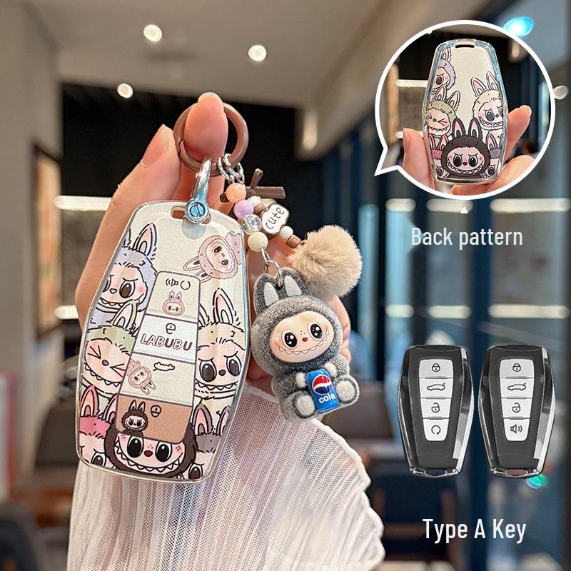 Available Car Key Cover Shell for Geely Xingyue L, Xingrui, Emgrand, Galaxy A7, Bin Yue, and Galaxy E5.