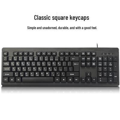 USB Multi-Language Wired Desktop Membrane Keyboard