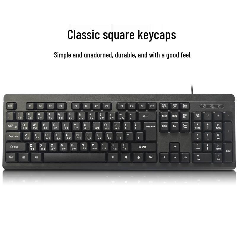 USB Multi-Language Wired Desktop Membrane Keyboard