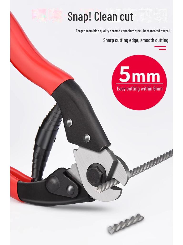 8-Inch Wire Rope and Seal Cutter Pliers