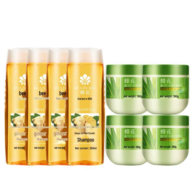 

Bee & Flower Ginger Oil Control Shampoo & Nourishing Treatment Set
