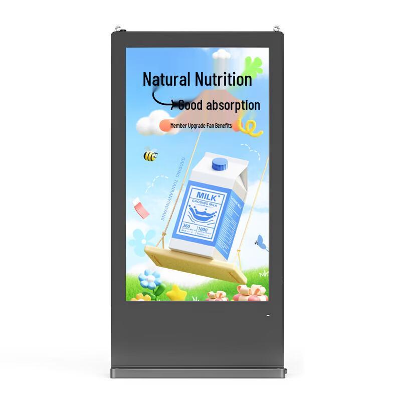 65-Inch Outdoor Vertical Digital Signage Display CN plug (adapter included)