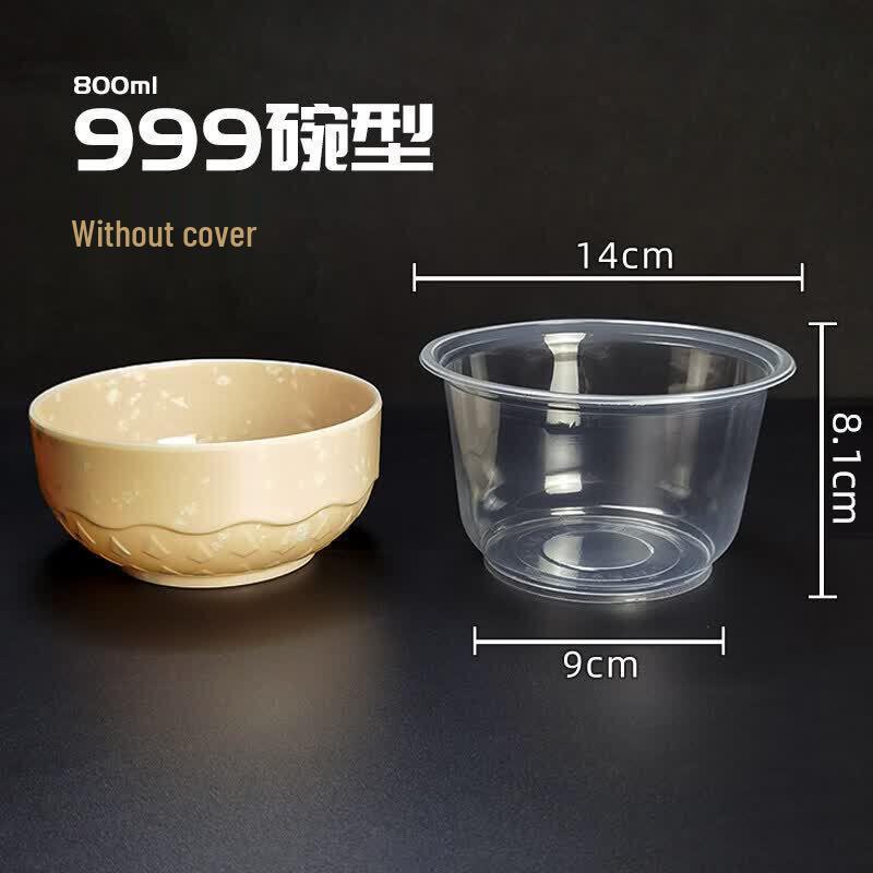 Qiwei Disposable Plastic Round Bowls