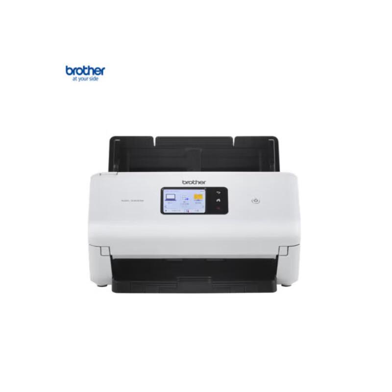 

Brother ADS-3300W High-Speed Document Scanner CN plug (adapter included)