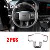 For GWM HAVAL H7 2025 2026 Car Carbon Fiber Interior Modification Dashboard Gearshift Puller Door Bowl Panel Frame Accessories