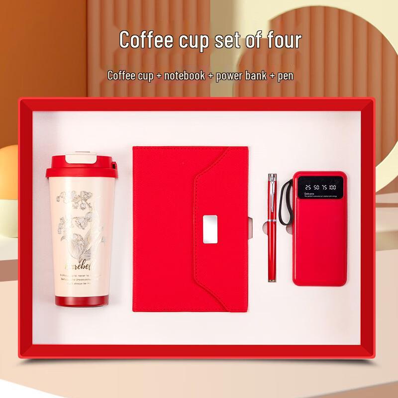 

TIANXI Business Executive Gift Set