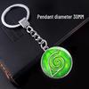 Naruto Sharingan Time Gem Silver Keychain Ornament