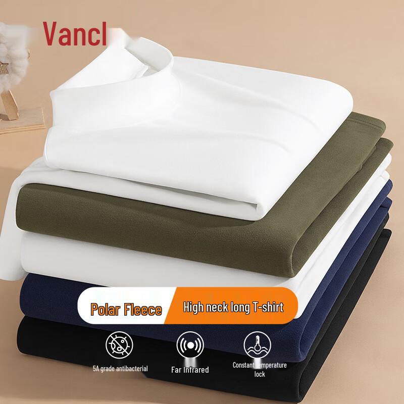 VANCL Men s Fleece Half-High Collar Thermal Long Sleeve Tee 2XL