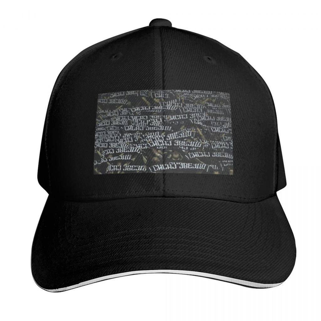 Partizan Paok Fans Baseball Cap Streetwear Hip Hop Trendy Vintage Retro Embroidered Lightweight Packable