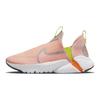 Flex Plus 2 SE