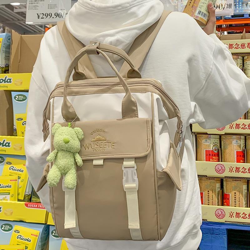 Children's Schoolbags Elementary School Girls Junior High School Girls Contrasting Color Small Backpacks