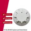 Zhe'an JBF4101-Ex Compatible Explosion-Proof Coded Smoke Detector