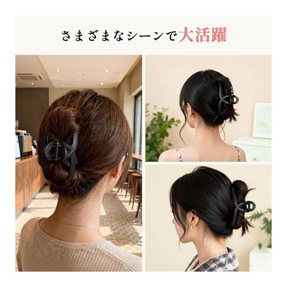 KISARG Large Hair Claw Clip for Thick Hair, 13cm Strong Hold Non-Slip Matte Finish Hair Clamp for Women, Durable PC Resin Hair Accessories for Daily,
