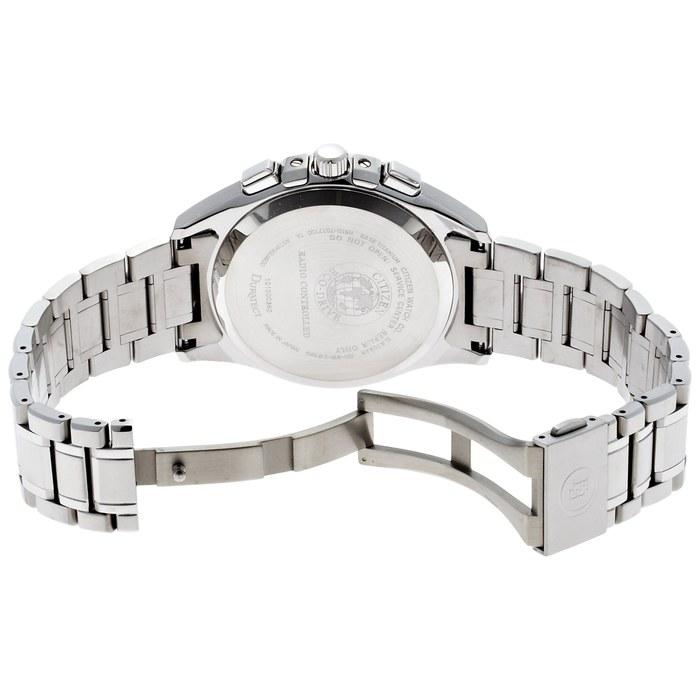 [Citizen] EXCEED World Time Jetsetter Eco-Drive Radio Watch EBS74-5101 Men's White Dial