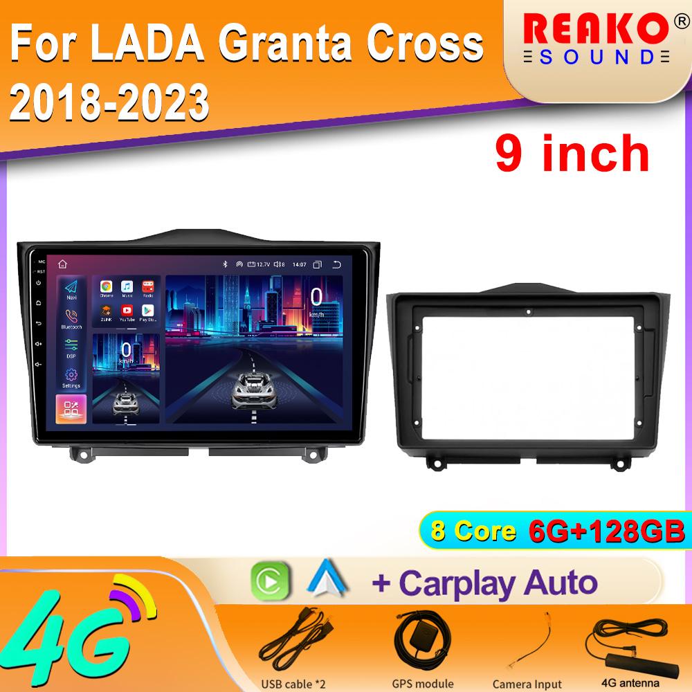 For LADA Granta Cross 2018-2023 Car Player Central Navigation 4G GPS Multimedia Wireless Carplay Stereo Head Unit Screen 2DIN