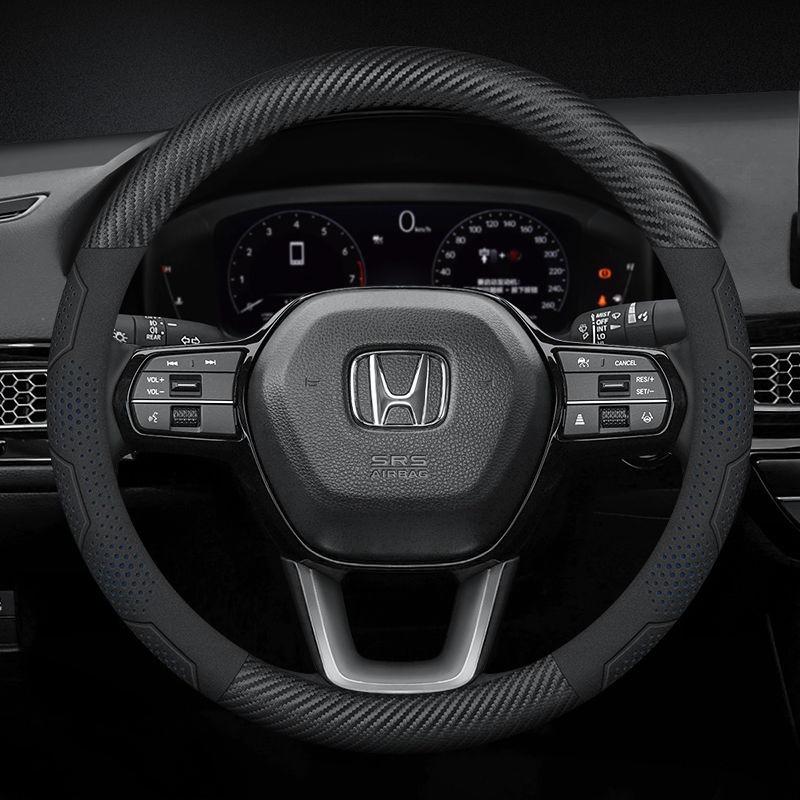 AAAKQ1 For Honda CRV steering wheel cover special flip fur Napa leather pattern sports carbon fiber pattern sweat-absorbing