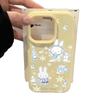 Winter Miffy Rabbit Shell for iPhone: Fits 17 Pro Max, 16, 15 Pro, 14 Plus/13 - Cute and Stylish Design