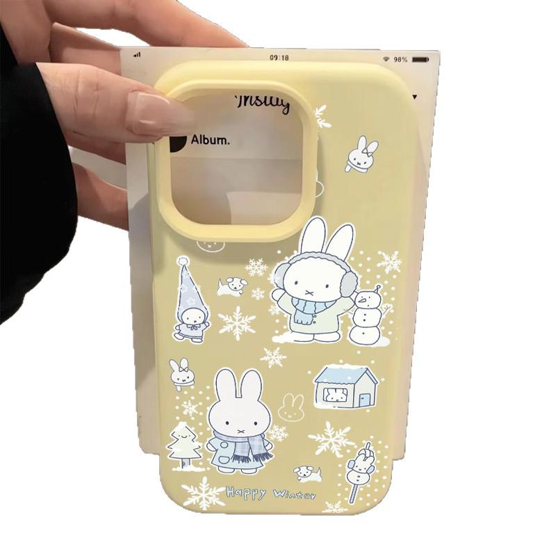 Winter Miffy Rabbit Shell for iPhone: Fits 17 Pro Max, 16, 15 Pro, 14 Plus/13 - Cute and Stylish Design