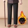 Mom's Fleece-Lined High Waist Warm Pants for Elderly – Loose Fit, Straight Leg Trousers for Spring & Autumn
