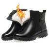 Middle-aged and Elderly Women's Cotton Shoes All Wool Inside Short Boots Cowhide Women's Boots with Non-slip Heel