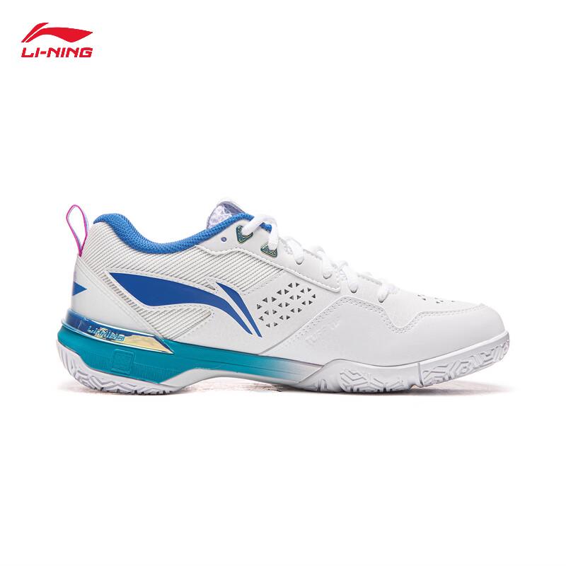 Li-Ning Blade Max City Edition Badminton Shoes AYAU005 42