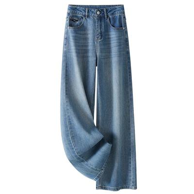 Jeans Femininos Modeladores de Cintura Alta com Pernas Largas - Calças Retrô de Perna Reta para Primavera e Outono