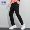 Romon Men's Ice Silk Breathable Summer Casual Pants