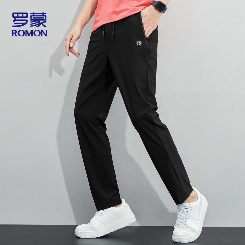 Romon Men's Ice Silk Breathable Summer Casual Pants