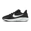 (GS) Star Runner 4 'Nero Bianco' Bambini DX7615-001