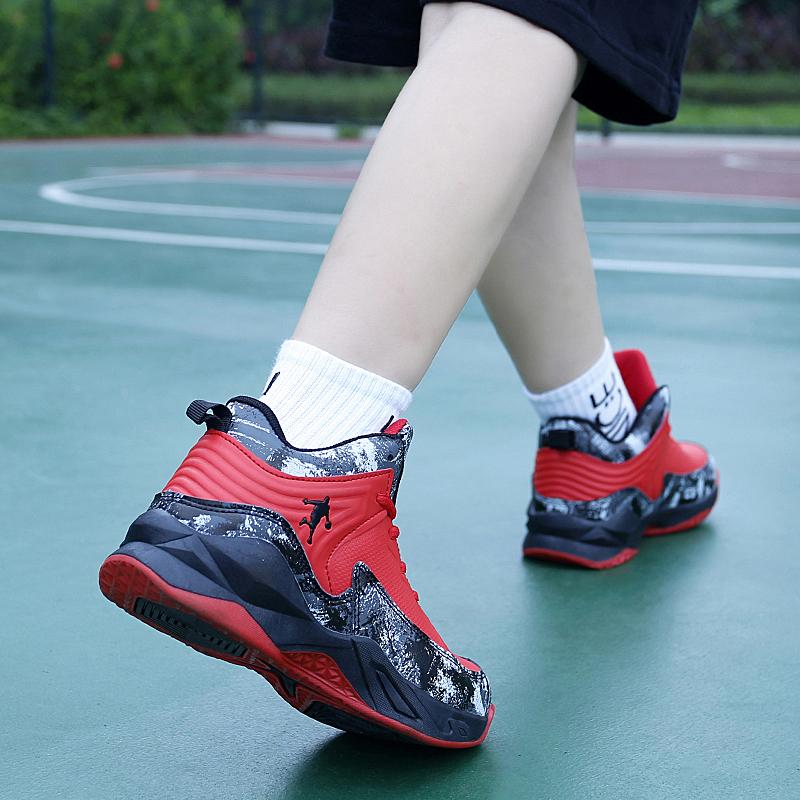 Parent-child Shoes Sneakers Non-slip Boys Basketball Sneakers for Outdoor Sports and Gym Activities