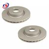 Front Brake Disc for BMW Mini R55/R56/R58 - Large Disc