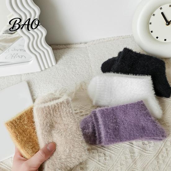 Bequeme Heim-Lounge-Socken, Verdickter Imitationsmink-Samt für Damen, Weiche Plüschsocken, Thermisch, Winter, Atmungsaktiv, Warm, Täglich, Einfarbige